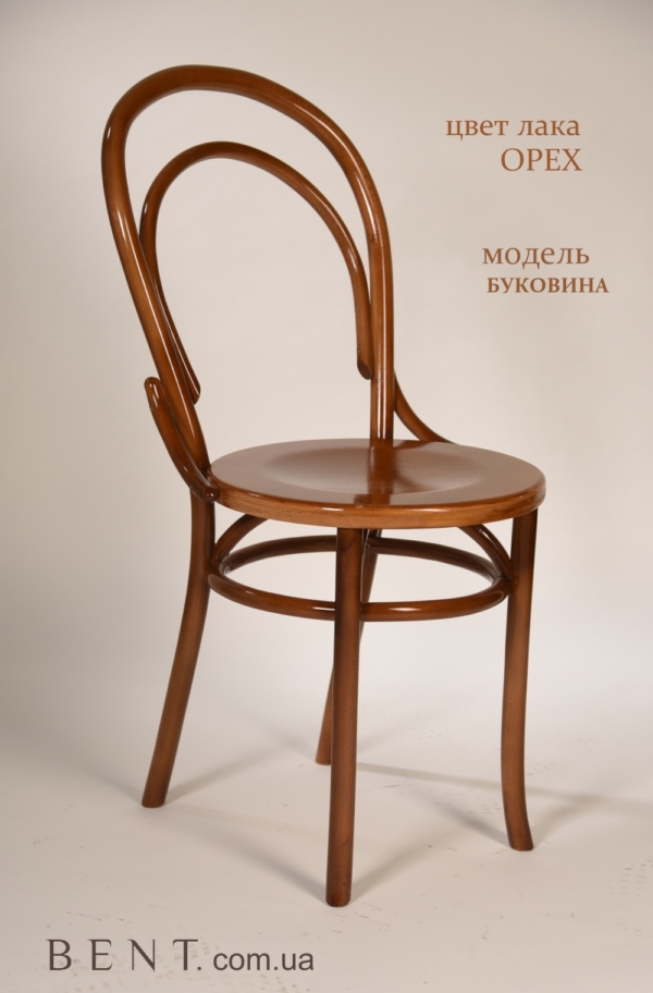 Chair BENT Bukovina light brown