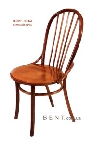 Viennese chair model #2 in USA