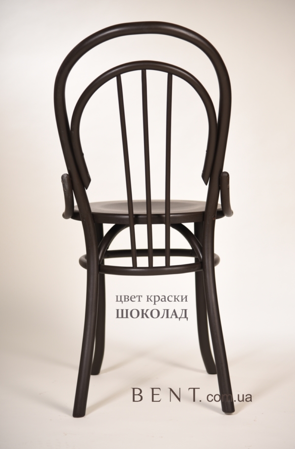Chair BENT Vienna back