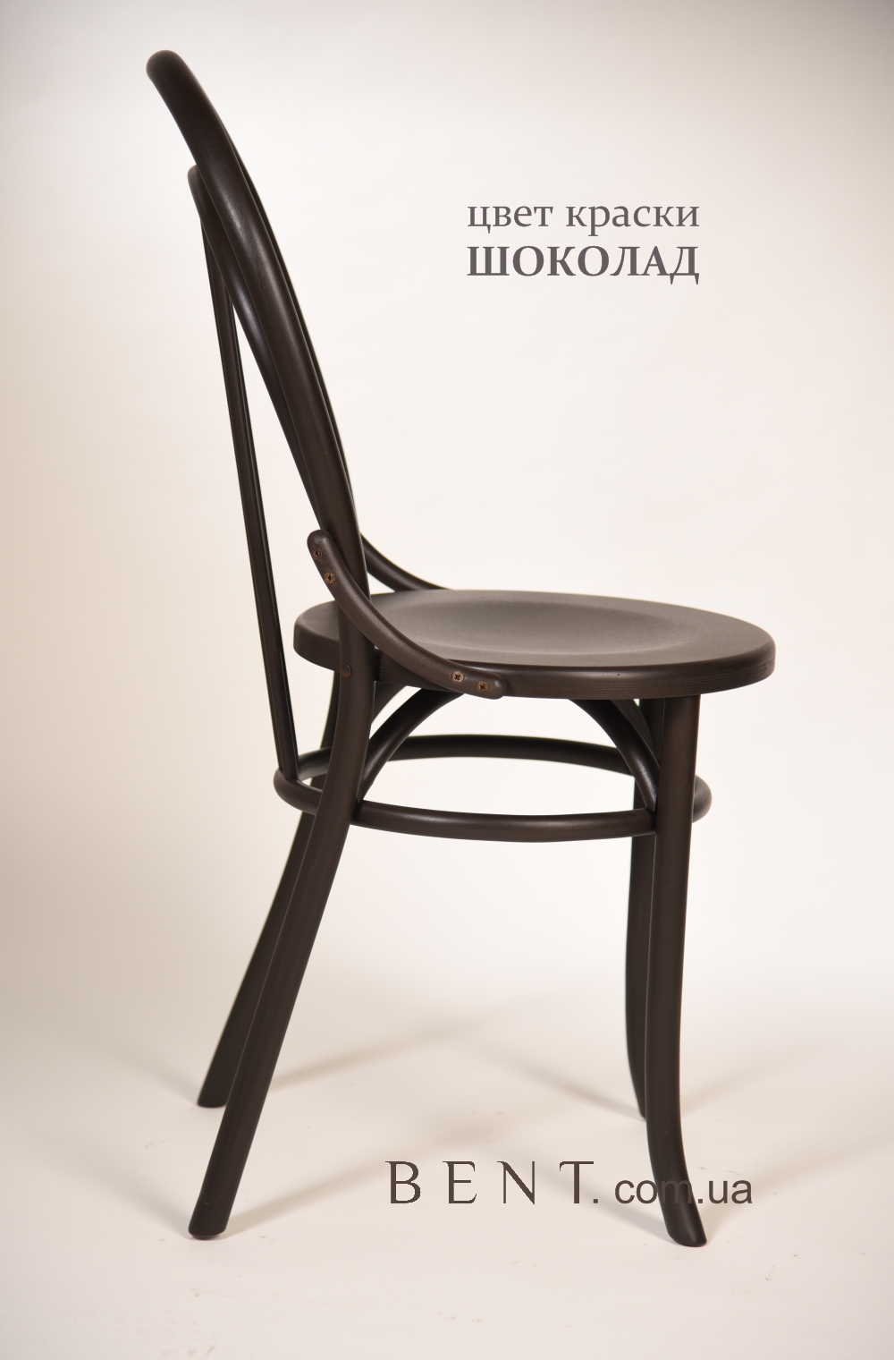 Retail orders of wood chair in USA are available