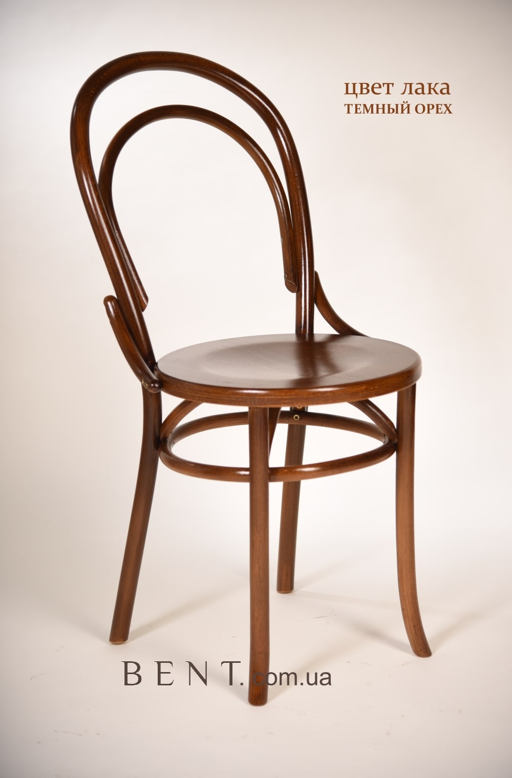 Chair BENT Bukovina brown best price