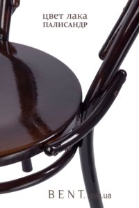 Purchase wooden Chair on wholesale
