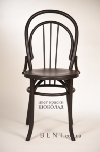 Buy Viennese wood chair in USA