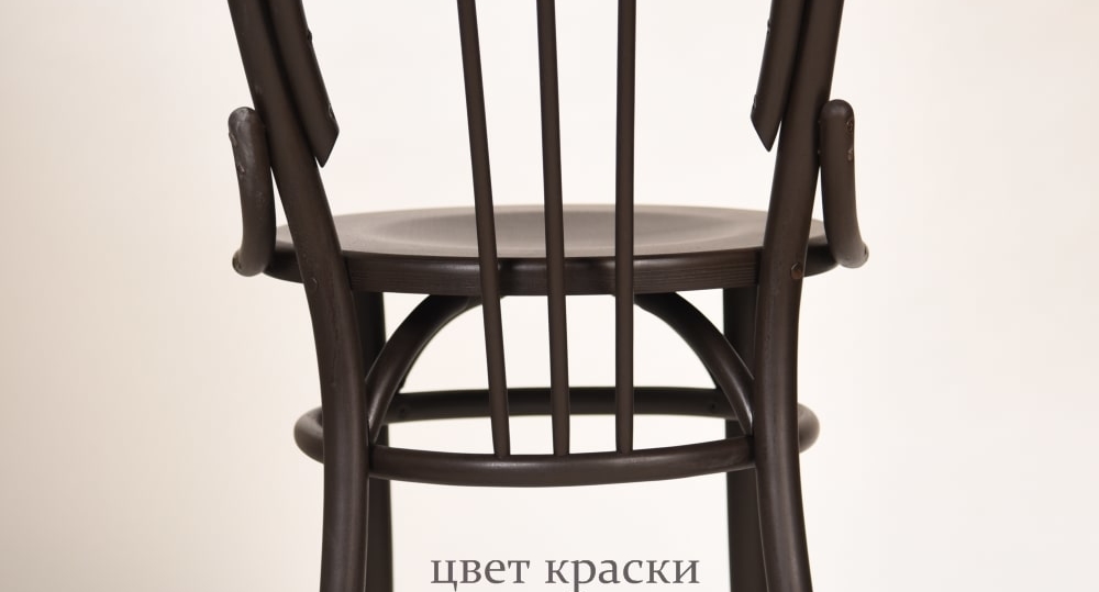 Buy wooden chairs in the restaurant in USA
