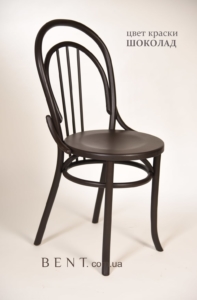 Buy chairs in a cafe