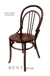 Buy Viennese chairs for bar