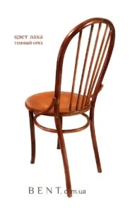 Purchase Wood Chair in USA