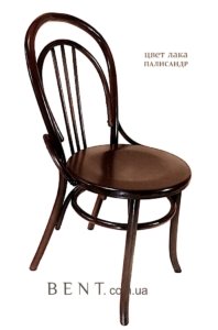 Buy wood Chair Vienna varnish