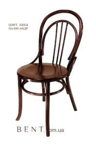 Buy Viennese chairs for bar