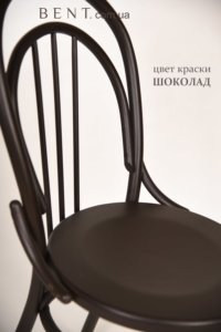 Purchase Viennese chairs wholesale in USA