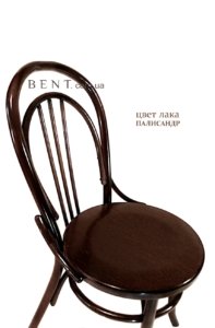 Buy vienna chairs for restaurant in USA